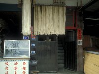 Taiwan Slide Show - 116